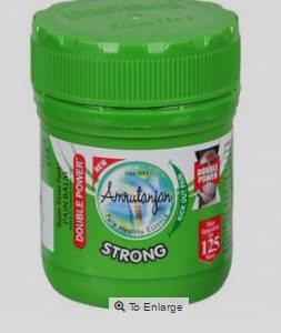Amruntanjan Double Power 27 Gm