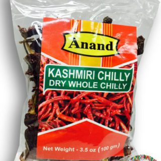 Dry Whole Chillies 100 G