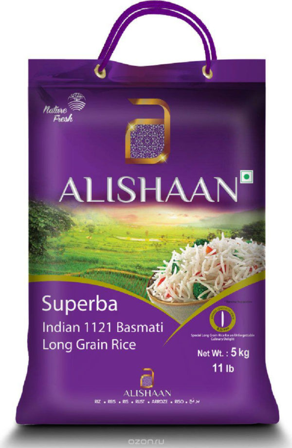 Alishan Super Bas 10 Lb