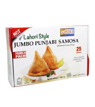 Ashoka Lahori Style Samosa 25 Pc
