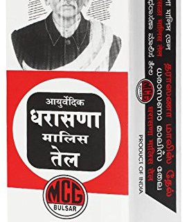 Ayurvedic Dharasana Malis Tel 65Ml