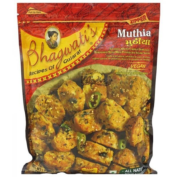 Bhagwati Muthia 340 Gm