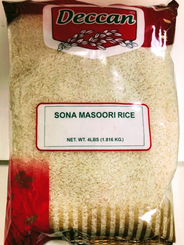 Brown Sonamasoori Rice 4Lb