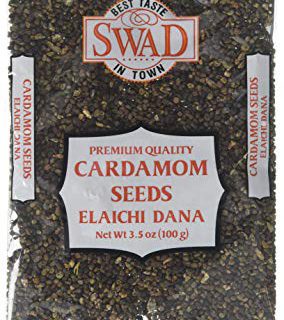 Cardamon Seeds 3.5 Oz