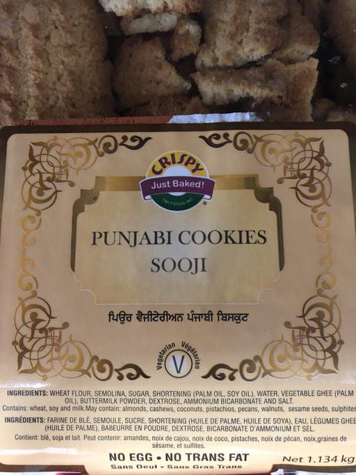 Crispy Punjabi Sooji Cookies 1.134 K.G