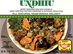 Deep Undhiu