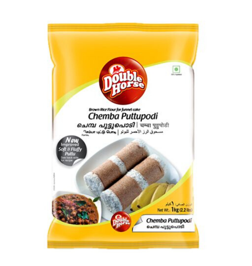 Double Horse Chemba Puttupodi 1Kg