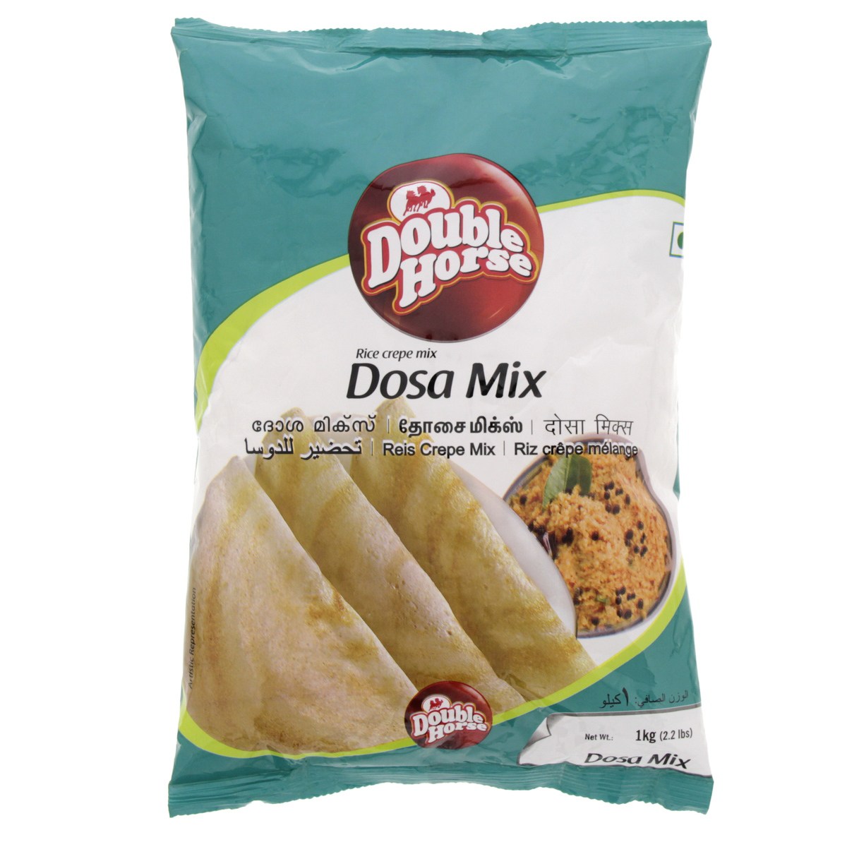 Double Horse Dosa Mix 1Kg