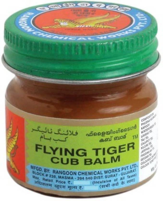 Flying White Tiger Balm 15G