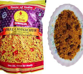 Gwaliya Jhal Chanachaur