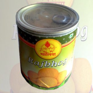Gwaliya Rajbhog