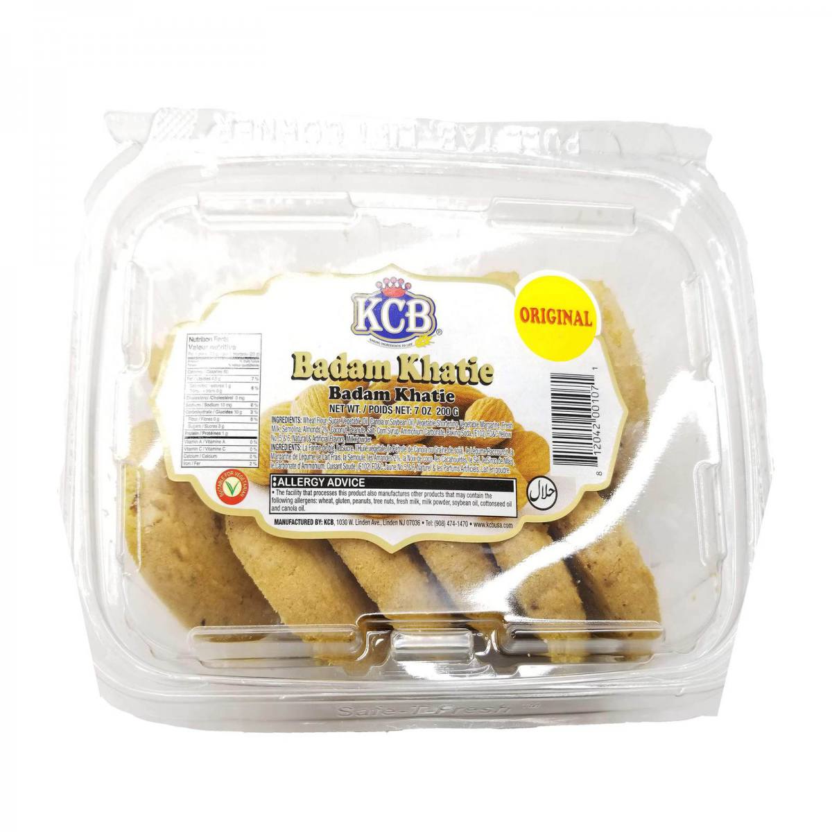 Kcb Badam Khatie Biscuit 200Gm