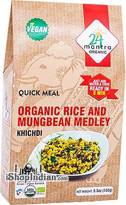 Khazana Organic Sambhar Masala 8.75 Oz