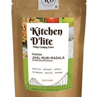 Karison Masala Papri 200 Gm