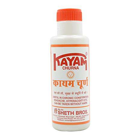 Kayam Churan 100Gm