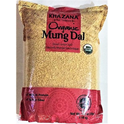 Khazana Urad Chilka 2Lb