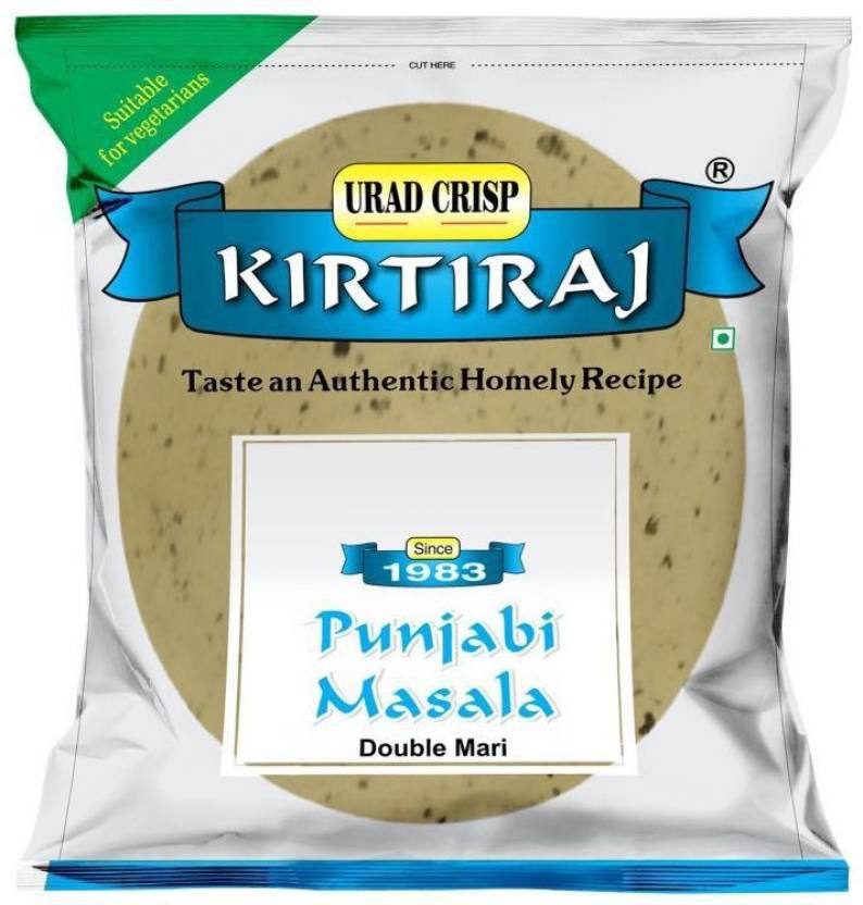 Kirtiraj Punjabi Masala