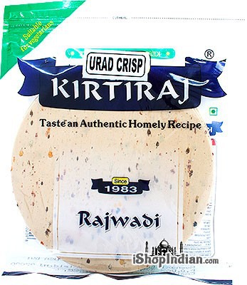 Kirtiraj Rajwadi