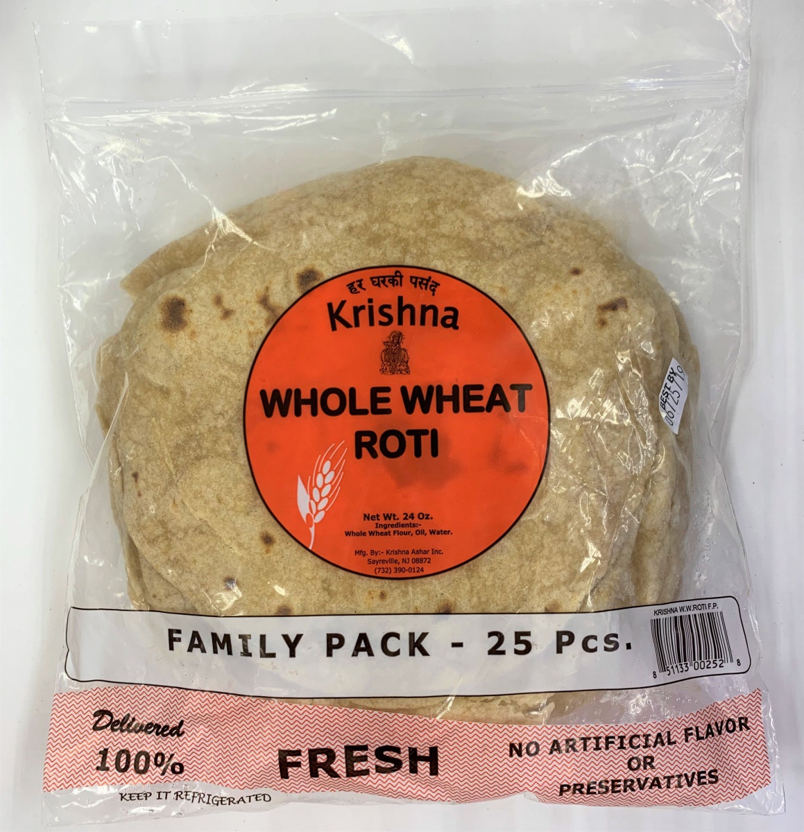 Krishna Chappati 24 Oz