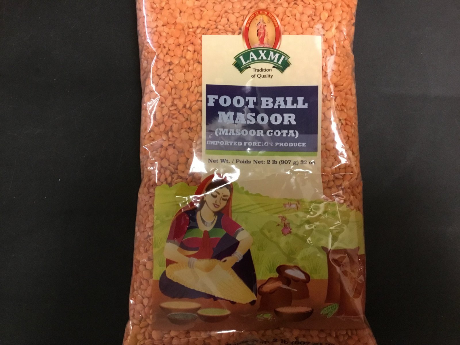 Laxmi Football Masoor 2Lb