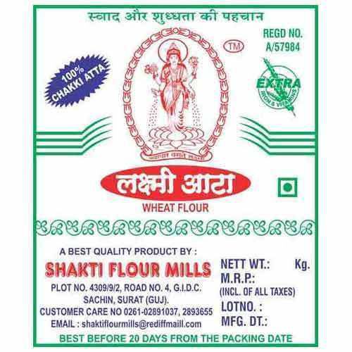 Laxmi Wheat White