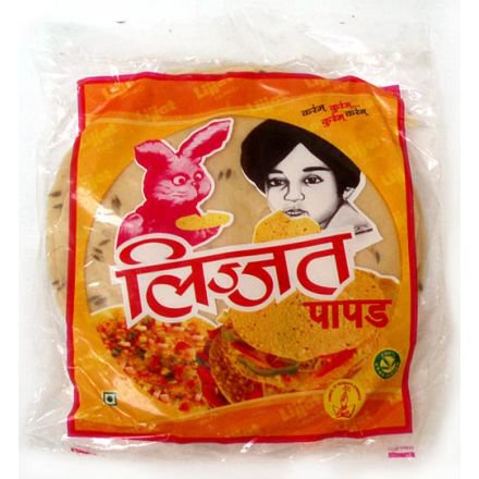 Lijjat Papad Jeera