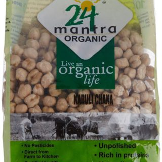 Mantra Organic Kabuli Chana 2 Lbs
