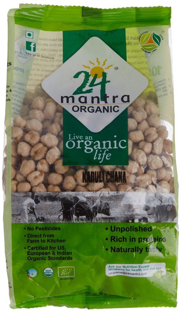 Mantra Organic Kabuli Chana 2 Lbs