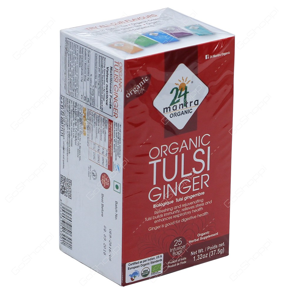 Mantra Organic Tulsi Ginger 37.5 G