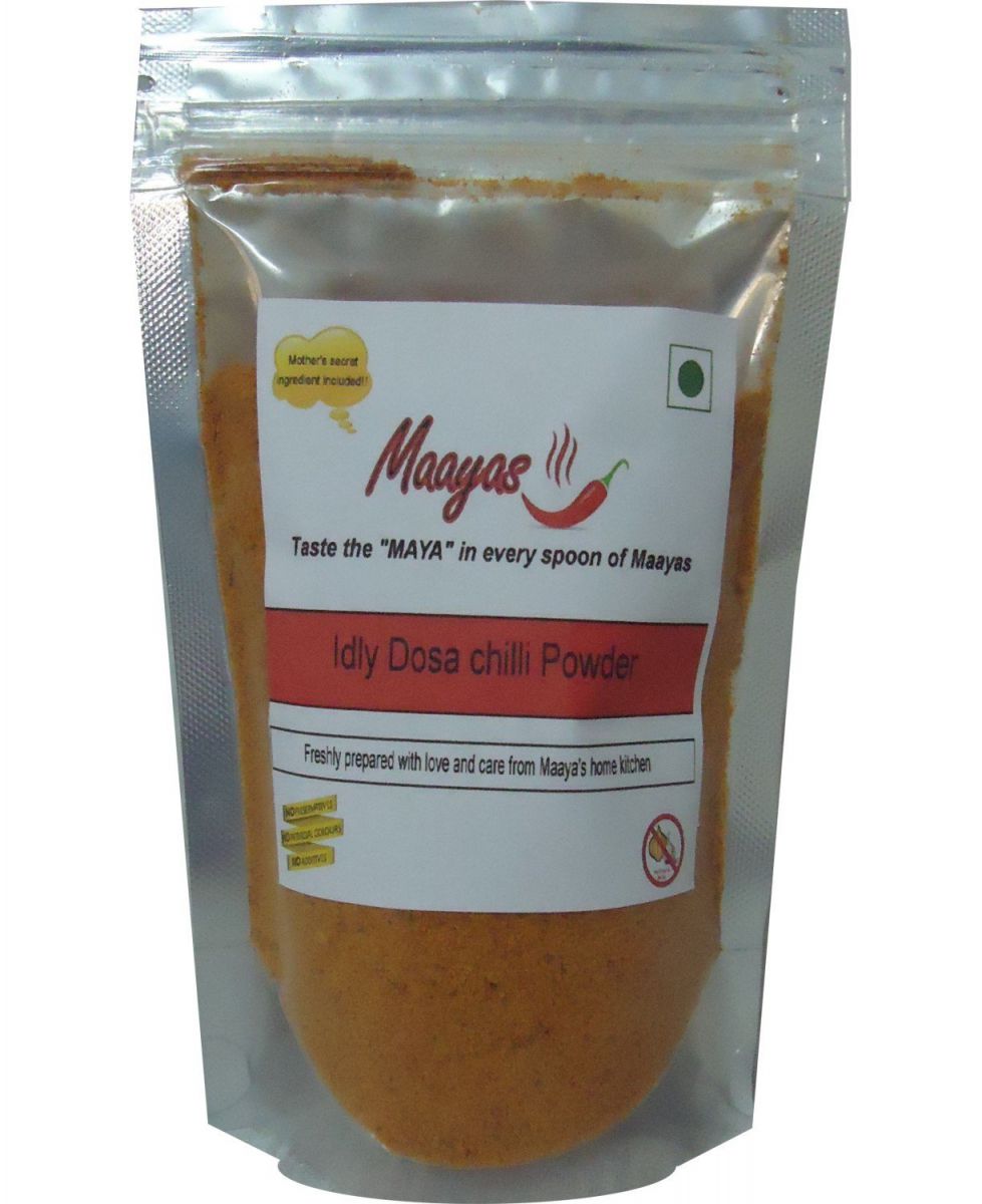 Unroasdted Curry Powder 500Gm