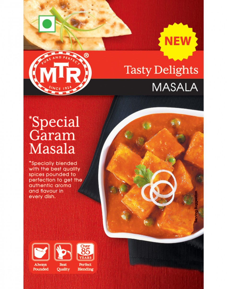 Mtr Garam Masala Powder 100 Gm