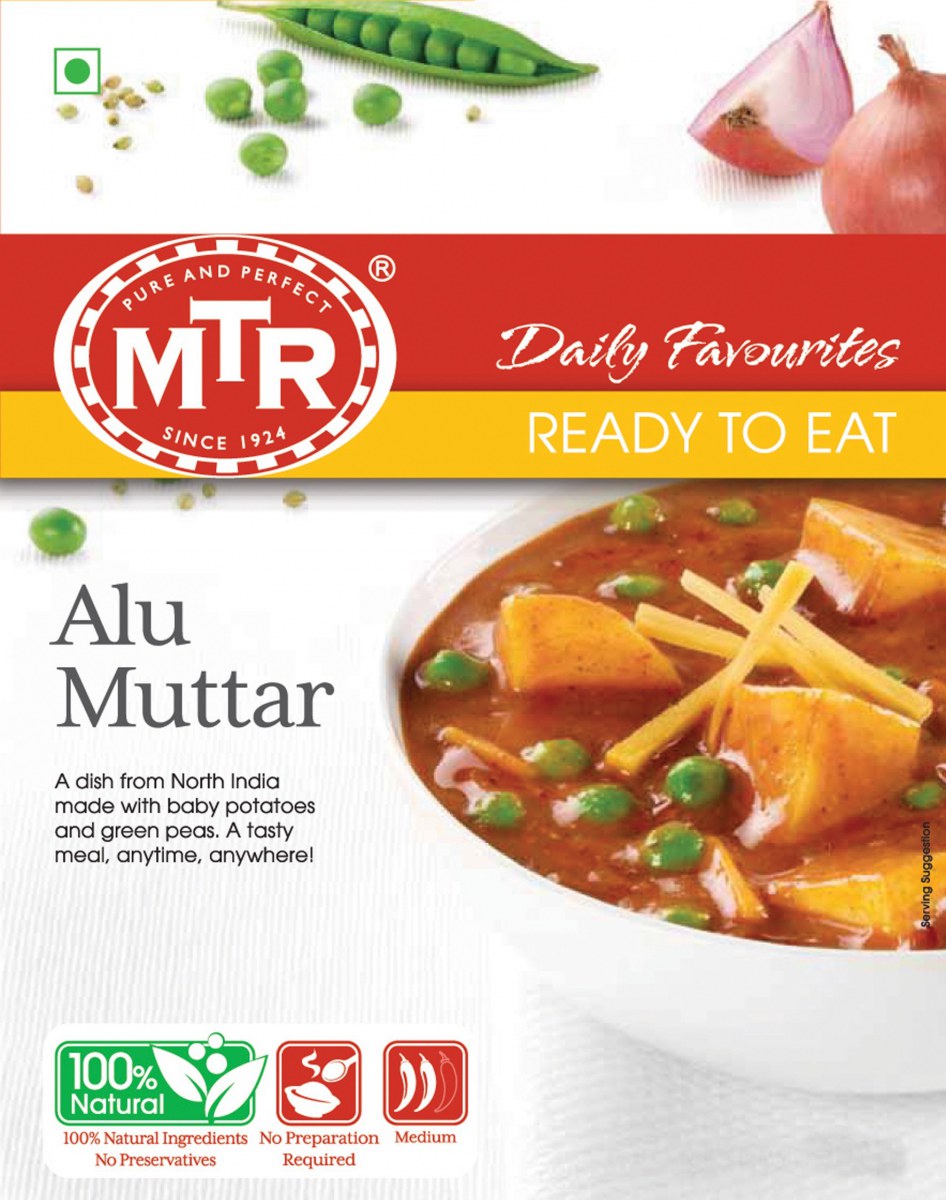 Mtr Rte Alu Muttar 300 Gm
