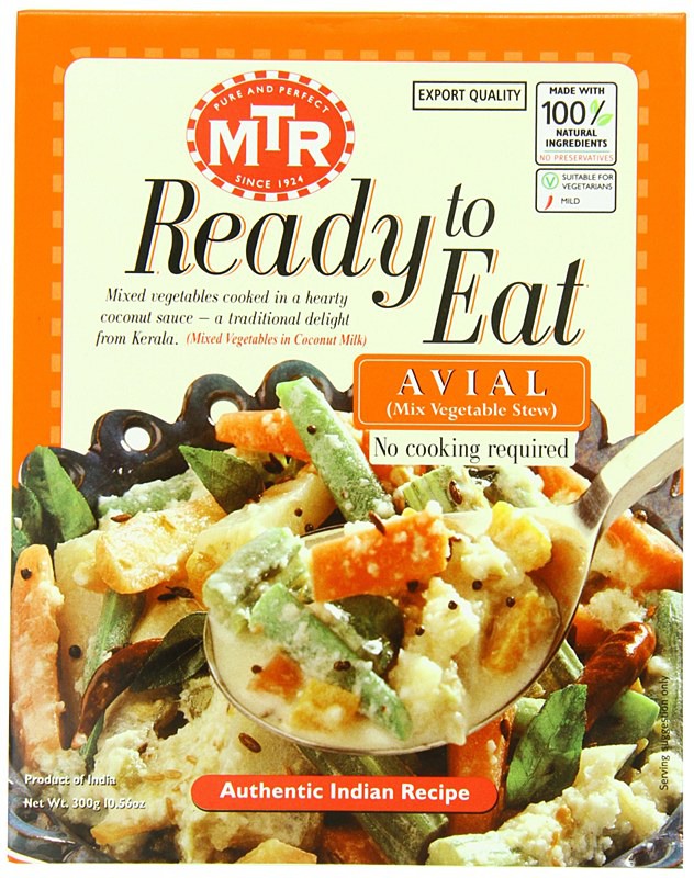 Mtr Rte Avial 300 Gm