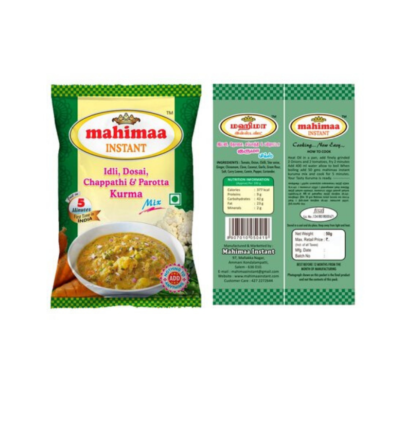 Mahimaa Kerala Mixture 200 G