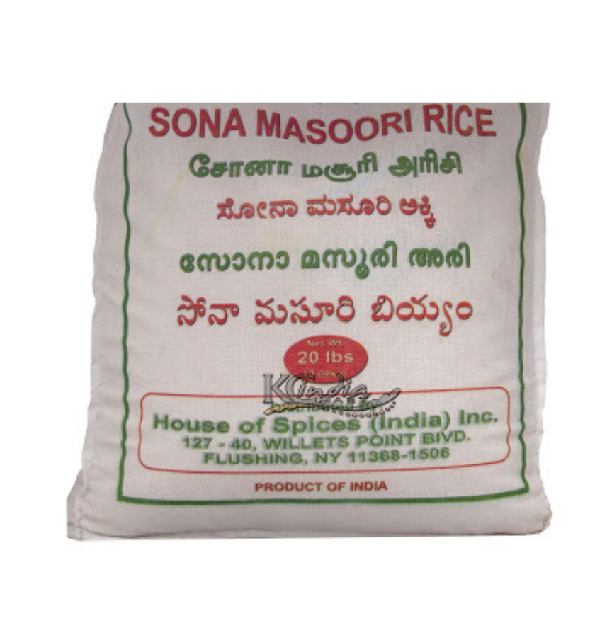 Mehak Brown Sona Masoori 10lb