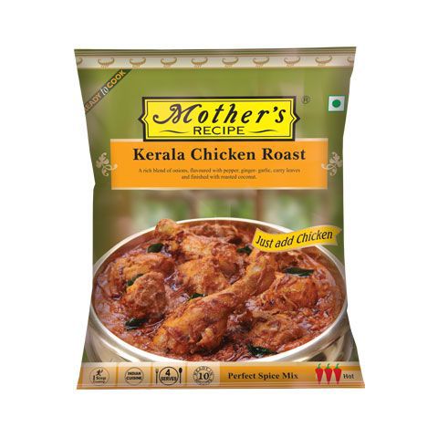 Mother Vegetable Kadhai 75 Gm