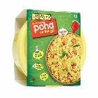 Mothers Poha Instant Cup 70 Gm