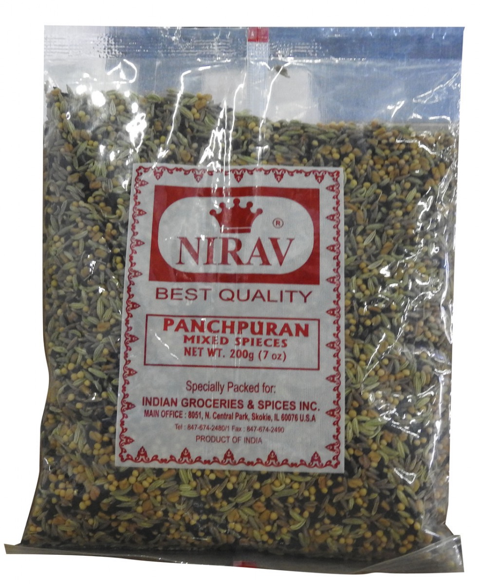 Sakaria Small 200G