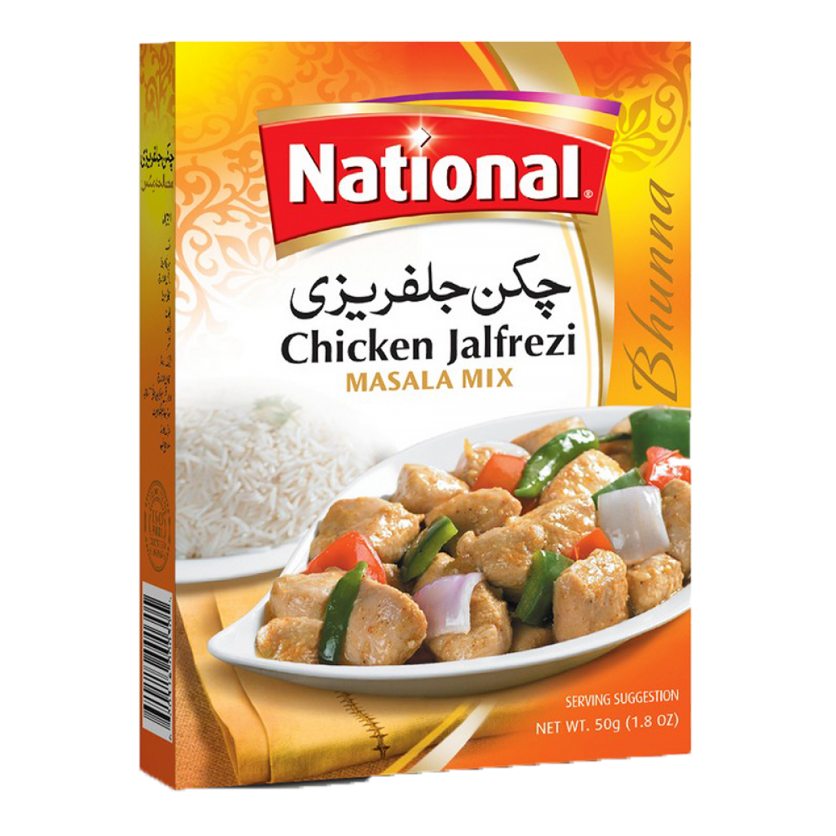National Butter Chichken 590 Gm