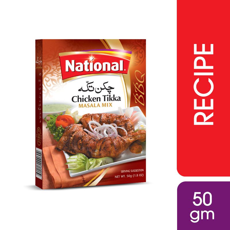 National Chicken Tikka 50 Gm
