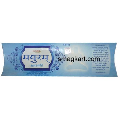 Patanjali Dhyan Agarbatti