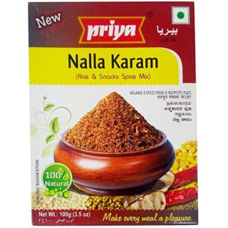 Priya Nallakaram 100 Gm