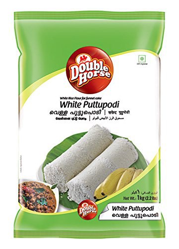 Puttopadi Chempa 1Kg