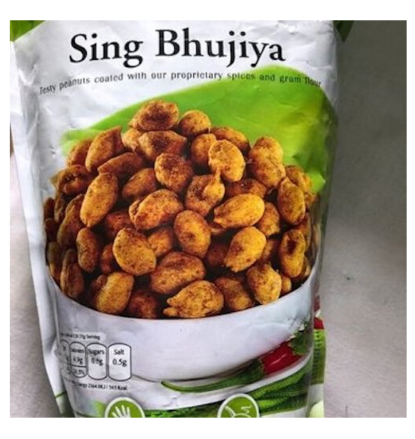 RAJU SING BHUJIA 400 GM