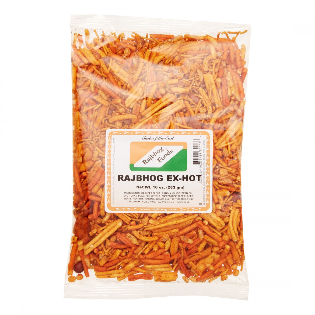 Rajbhog Extra Hot Mix 10 Oz