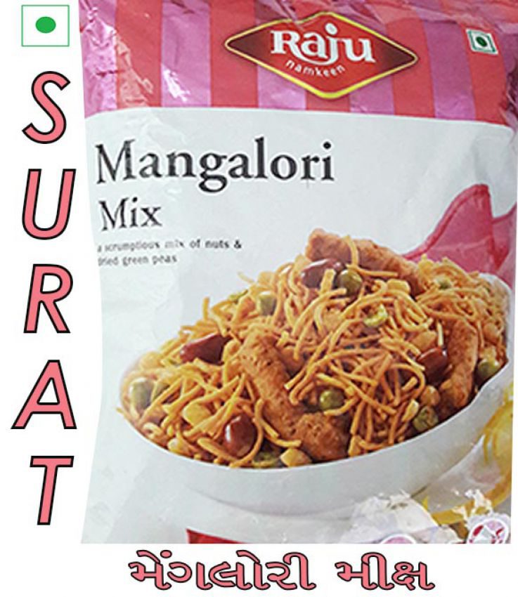 Raju Mangalori Mix 400 Gm