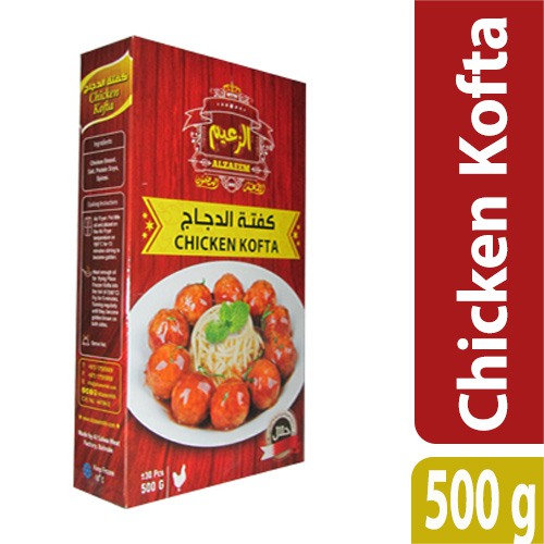 Salaam King Brand Ginger Paste 720 G