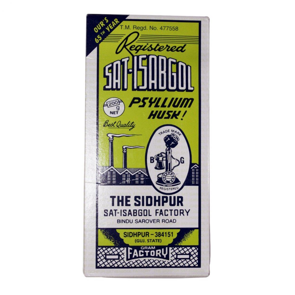 Sat Isabgol 100 Gm