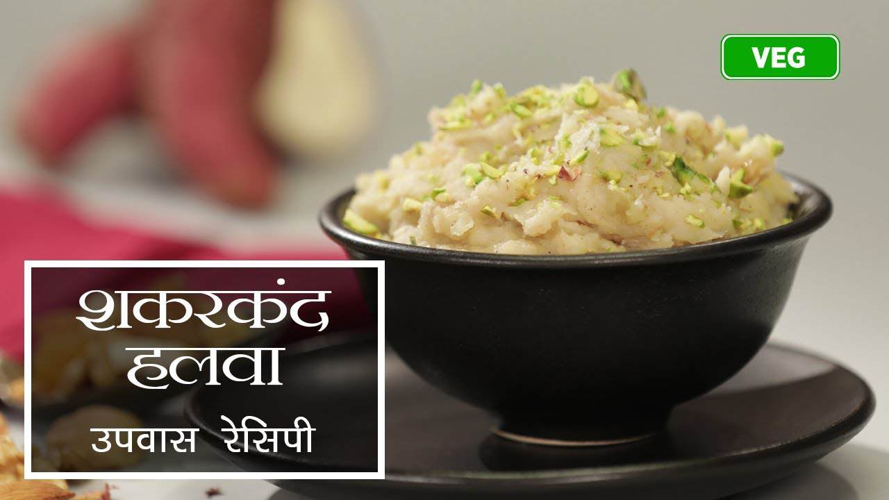 Sgb Dudhi Halwa 350 G