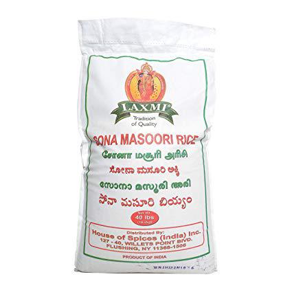 Sairam Sonamsoori Rice 20Lb